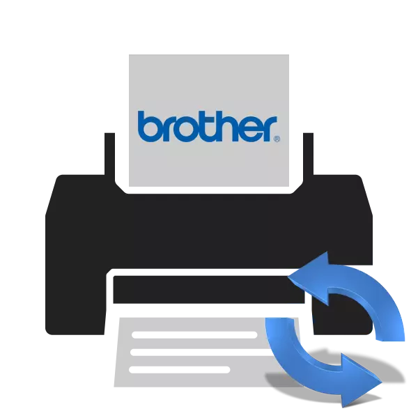 Impressora BROTHER Toner reset de el comptador