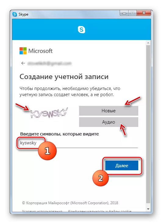 Input CAPTCH når du oppretter en konto i Skype 8-programmet