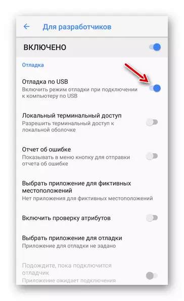 Membolehkan debugging USB dalam sistem operasi Android