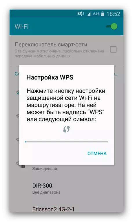 Čakanje na povezavo WPS z Androidom