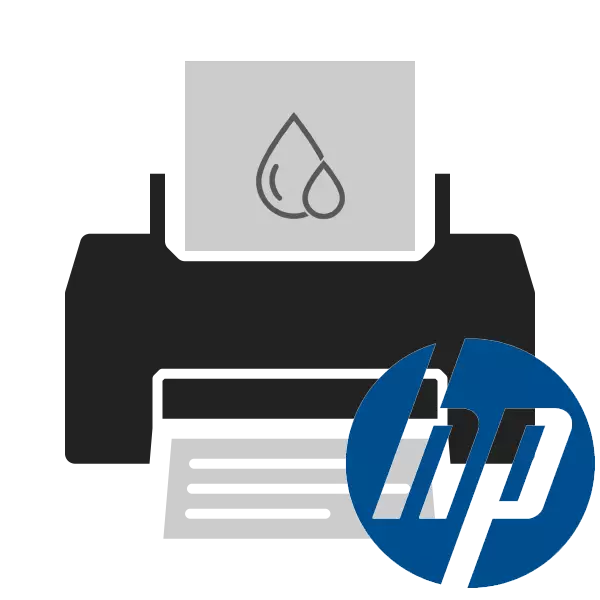 Kaip valyti HP spausdintuvo galvutę