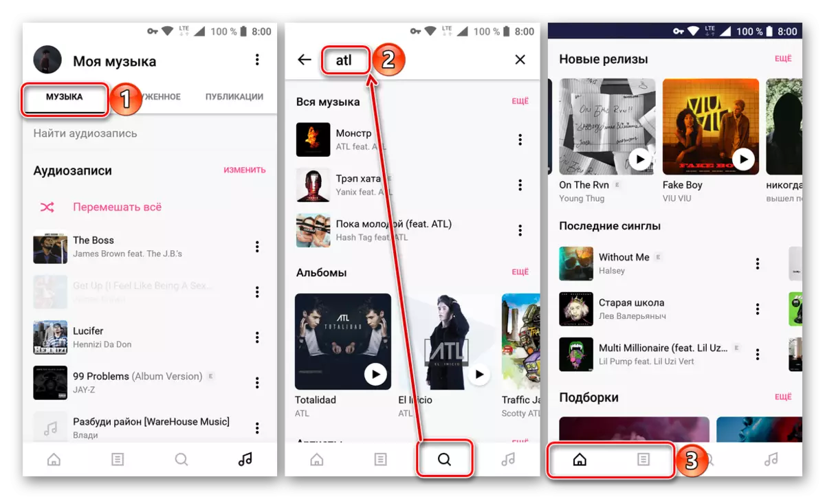 Vyhľadávanie v aplikácii Boom na stiahnutie hudby z VKontakte