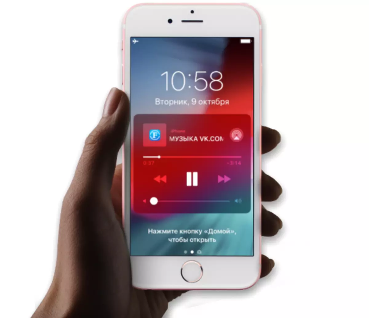 Meriv çawa muzîkê ji Vkontakte ji bîranîna iPhone re hilîne