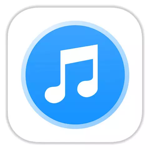Зареждане на музика от VKontakte към iPhone чрез Boos iOS приложение