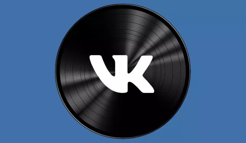 VKontakte에서 iPhone에 음악을 유지하는 공식적인 방법 - 가입