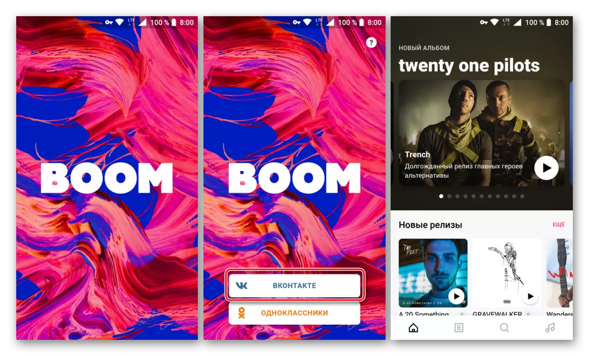 Otorisasi dalam aplikasi boom untuk mengunduh musik dari vkontakte