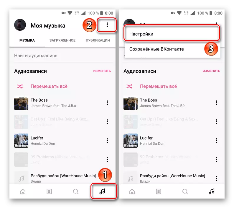 Gå til BOOM-applikationsindstillingerne for at downloade musik fra VKontakte