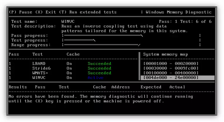 RAM- ի ստուգում Windows Memory Diagnostic- ում