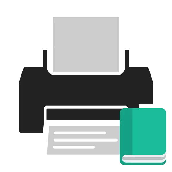 Kā izdrukāt grāmatu uz printera