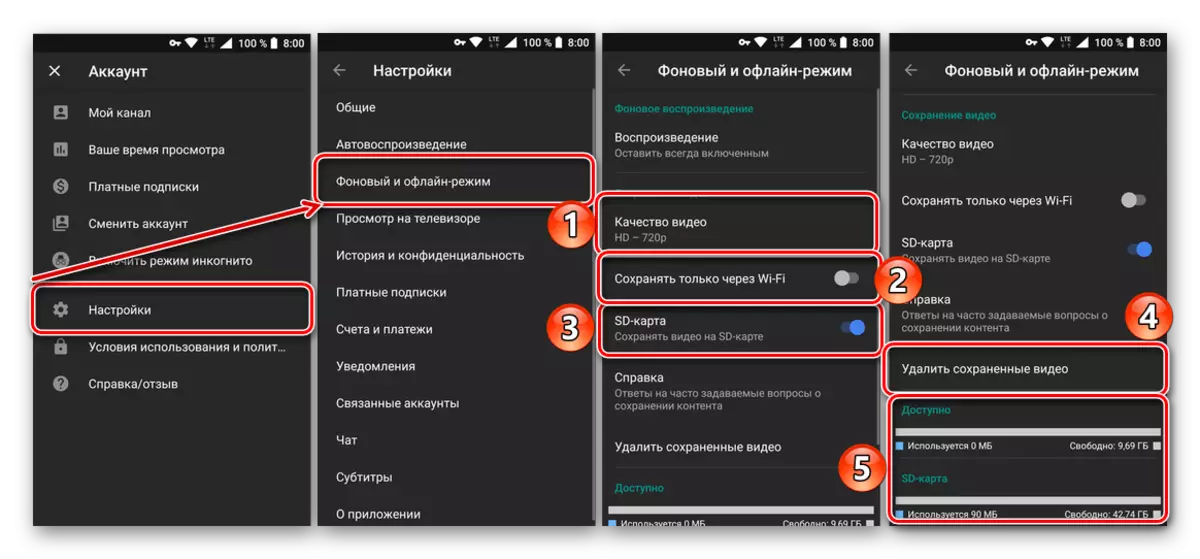 Quality settings and download parameters in the mobile version of Youtube application for Android