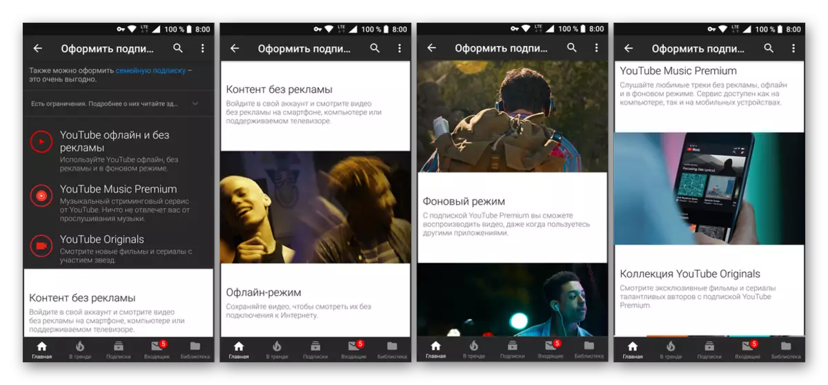 View Premium Subscription Android üçün YouTube Mobile Application Xüsusiyyətlər
