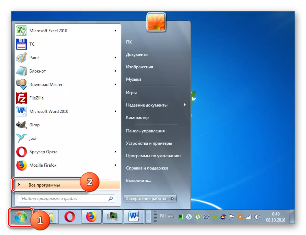 Vaya a todos los programas a través del menú Inicio en Windows 7