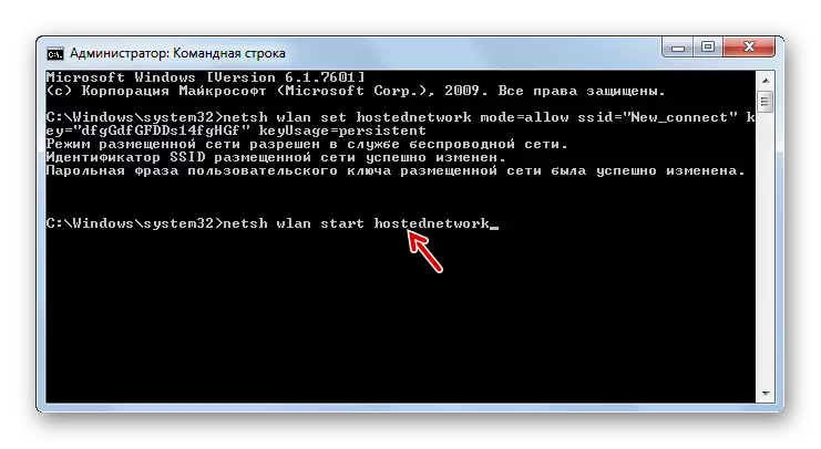 Correr Punto de acceso ingresando el comando al símbolo del sistema en Windows 7
