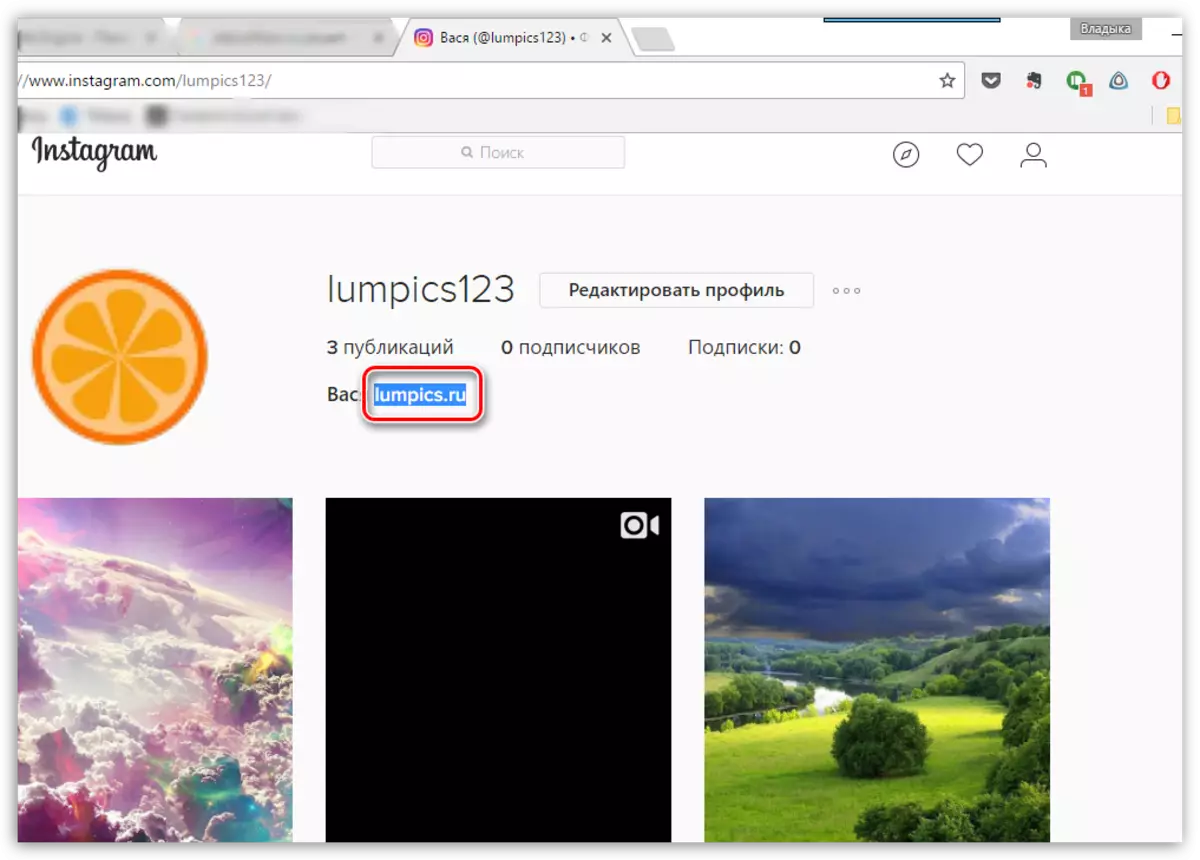 Copiar enlaces no perfil de Instagram no ordenador