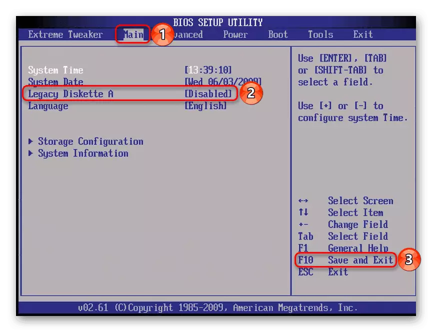 Floppy atjungimas AMI BIOS