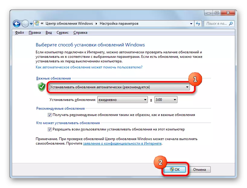 Abilitazione dell'aggiornamento automatico del sistema in Windows 7