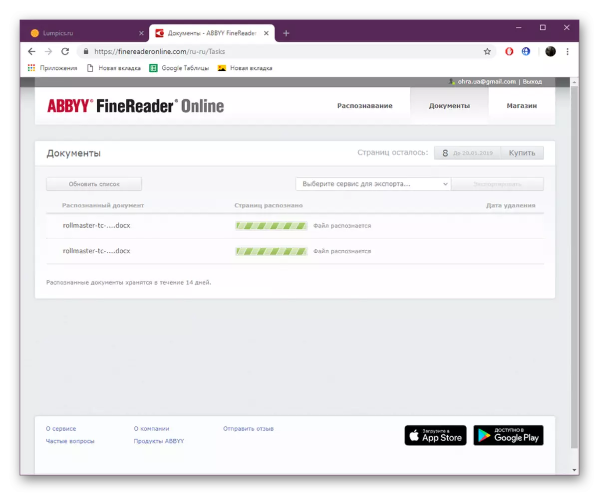 Chờ xử lý trang web trực tuyến Abbyy FineReader