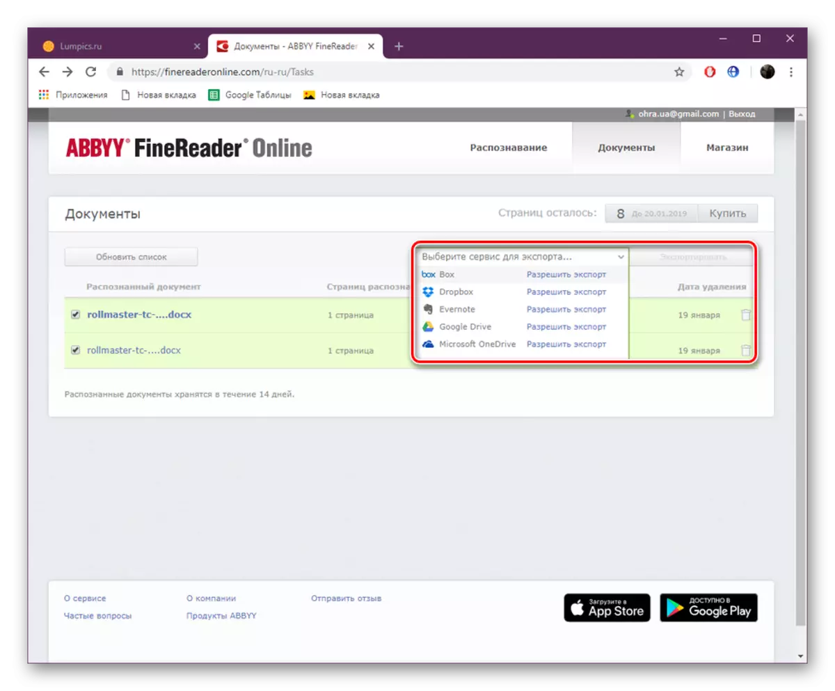 Exporteren kant en klare resultaten op ABBYY FineReader Online