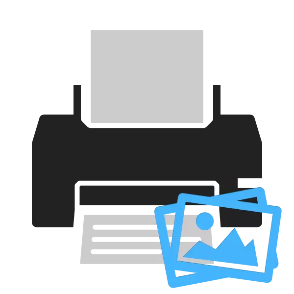 Como imprimir unha foto 10x15 na impresora