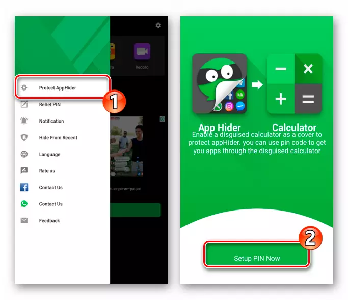 Skrytie App Hitler Utility Za Kalkulačka Aplikácia pre Android