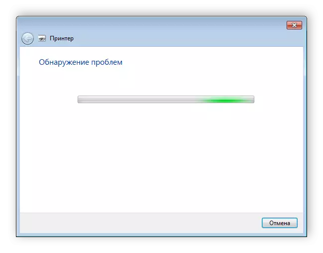 Esperant la finalització de l'escaneig de Windows 7
