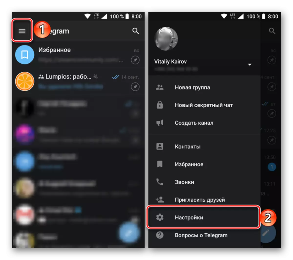 Iftaħ il-menu tas-settings fil-verżjoni mobbli tal-applikazzjoni telegramma għall-Android
