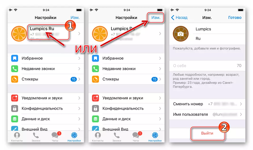 Telegram para a conta de saída do iPhone en Configuración Messenger - Editar conta