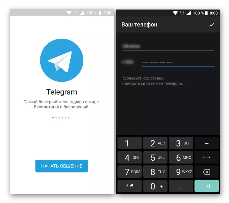 Succesfuldt afsluttet adgang fra kontoen i den mobile version af telegramprogrammet til Android
