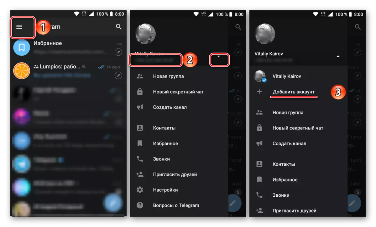 Tilføj en ny konto i den mobile version af telegramprogrammet til Android