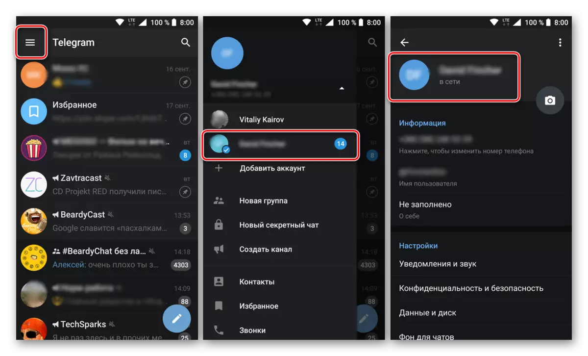 Het tweede account is toegevoegd in de mobiele versie van het applicatie-telegram voor Android