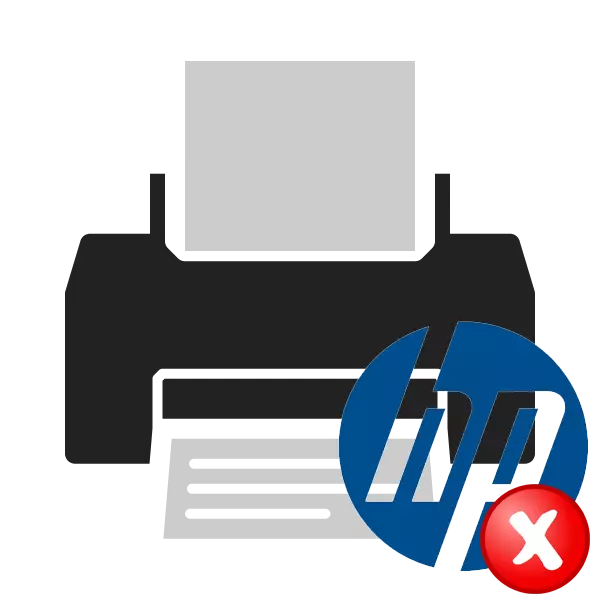 Print Error on HP Printer