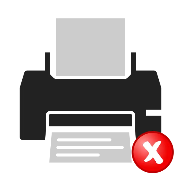 The error solution could not open the printer add wizard