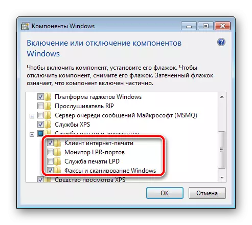Activation of printing components in Windows 7