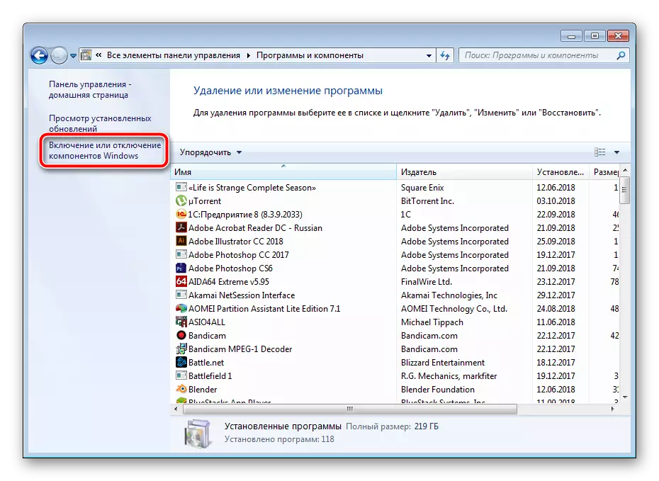 Activar o desactivar components de Windows 7