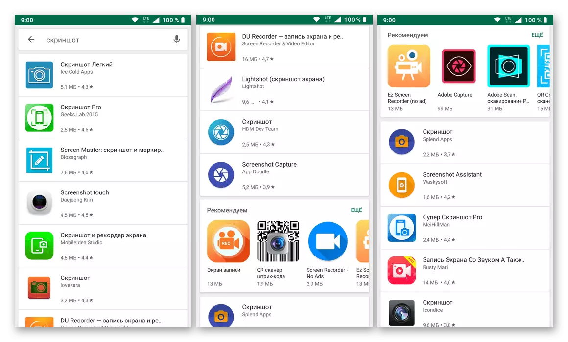 Pieteikumi Ekrānuzņēmumu izveidei Google Play tirgū Android