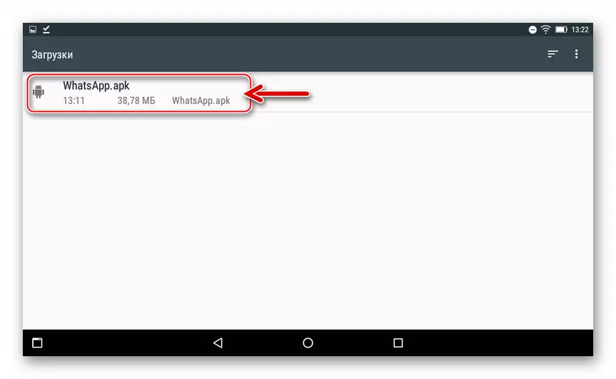 WhatsApp per Android reobertura després de la instal·lació ho permet AIC de fonts desconegudes
