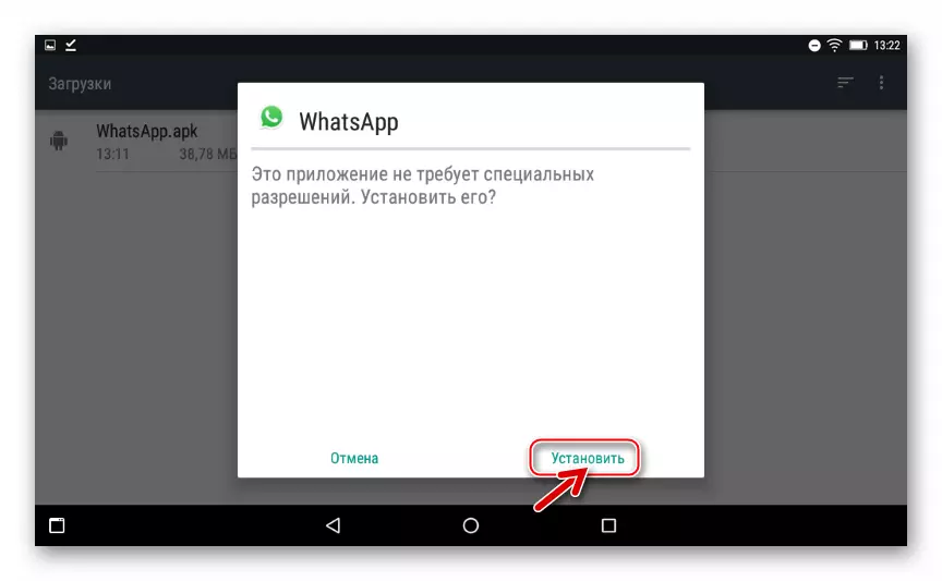 WhatsApp pentru Android Pornirea instalării în tabletă din fișierul APK