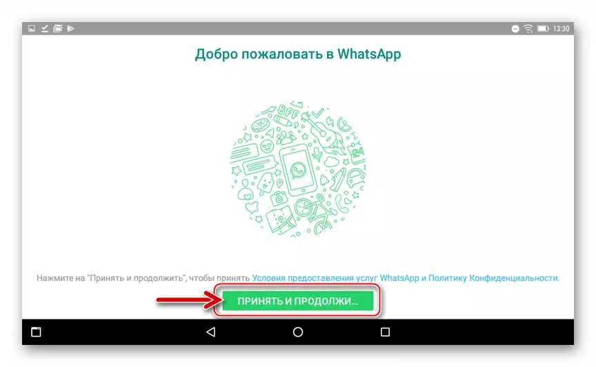Whatsapp kanggo bukak pertama ing tablet