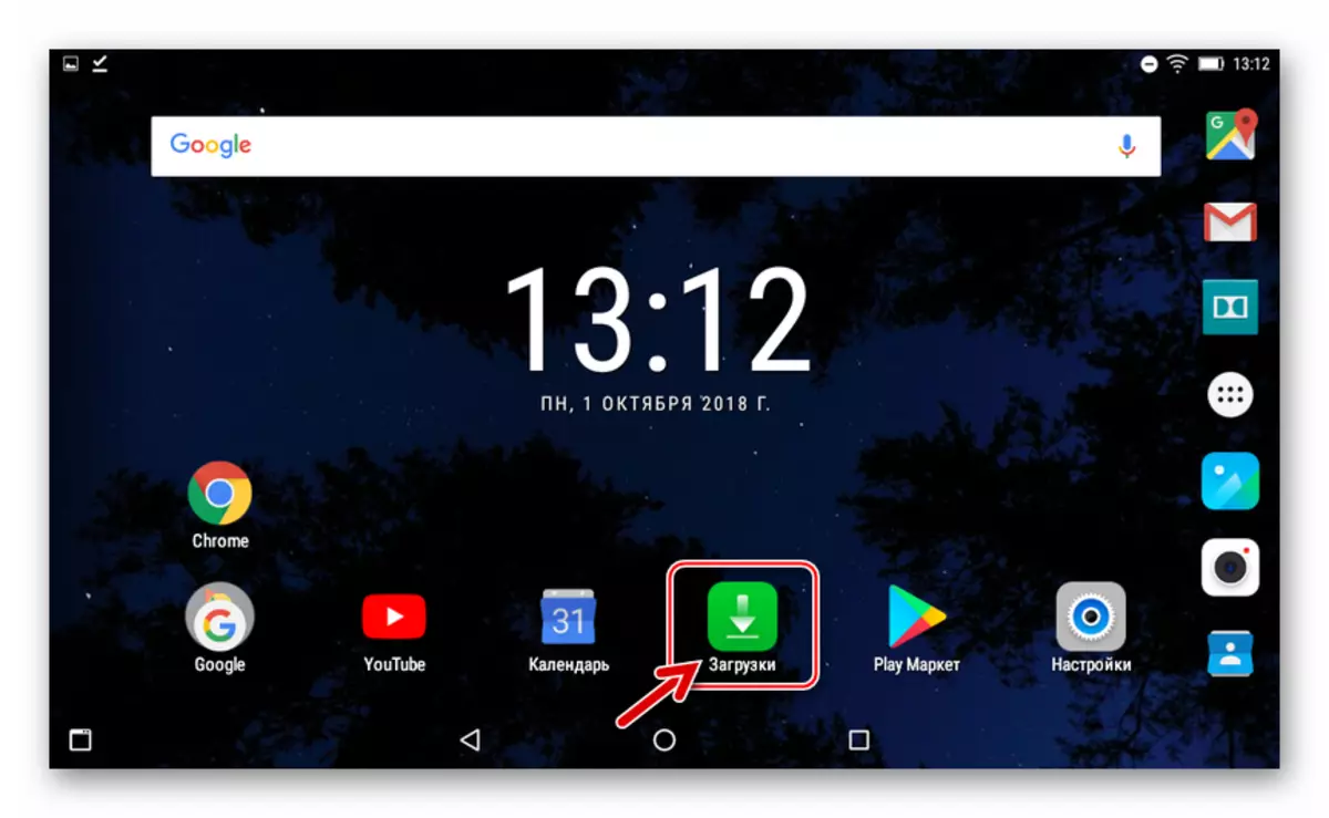 Whatsapp för Android övergång för att ladda ner för att köra APK-filen på budbäraren på tabletten