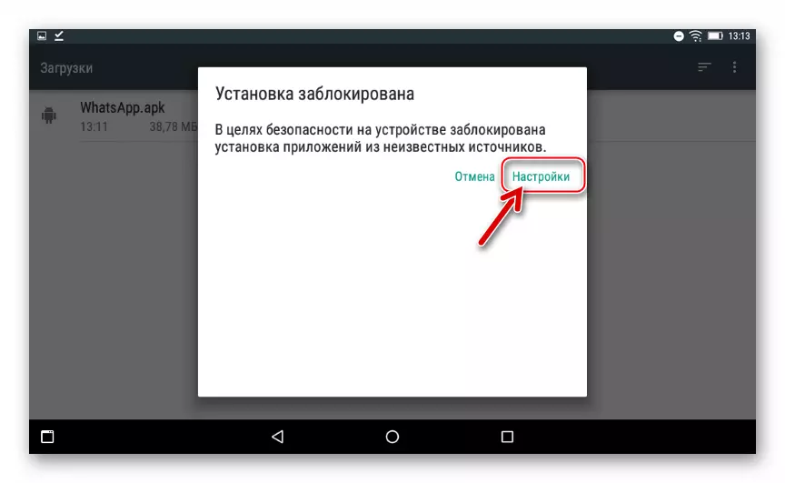 Whatsapp ing instalasi tablet Android saka APK - Instalasi diblokir, pindhah menyang Setelan