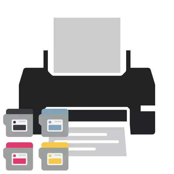 Bagaimana untuk menggantikan kartrij pencetak