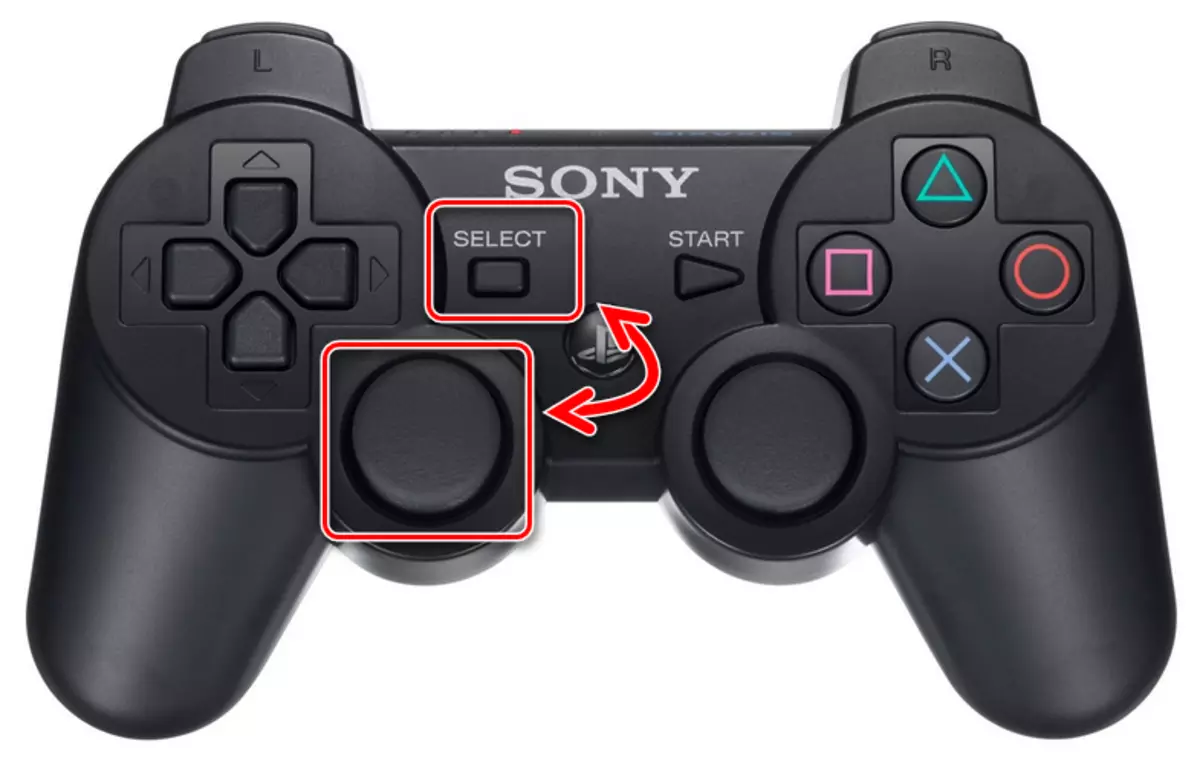 Використання поєднання клавіш на геймпаді PS3