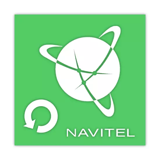 Come aggiornare la versione NAVITEL sul navigatore