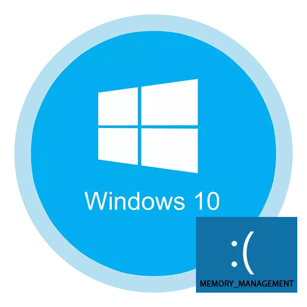 Windows 10-da yaddaş_management səhvini necə düzəltmək olar