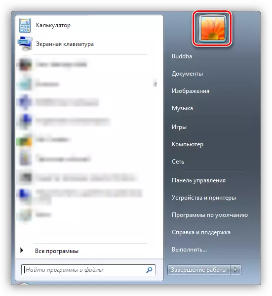 Buka pengaturan pengaturan akun di Windows 7