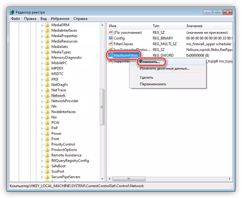 Joan Windows 7 Erregistro Editorean sareko kontrolatzaile gehienezko kopurua aldatzera