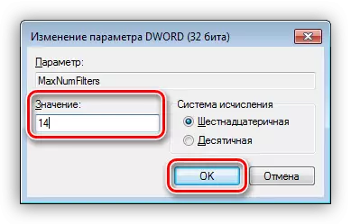 Pagbabago ng maximum na bilang ng mga driver ng network sa Windows 7 registry editor