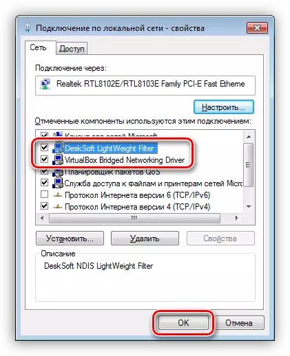 Dezactivați componentele de rețea terță parte în Windows 7