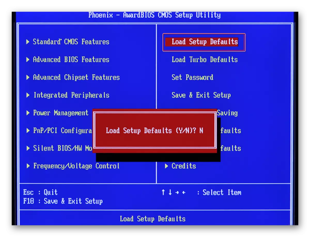Cilësimet e BIOS për eliminimin e gabimit me kodin 0x00000116 në Windows 7