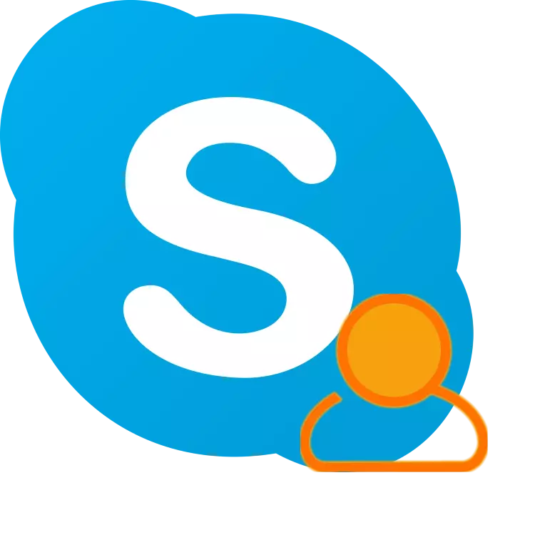 Hoe kinne jo oanmelden feroarje yn Skype